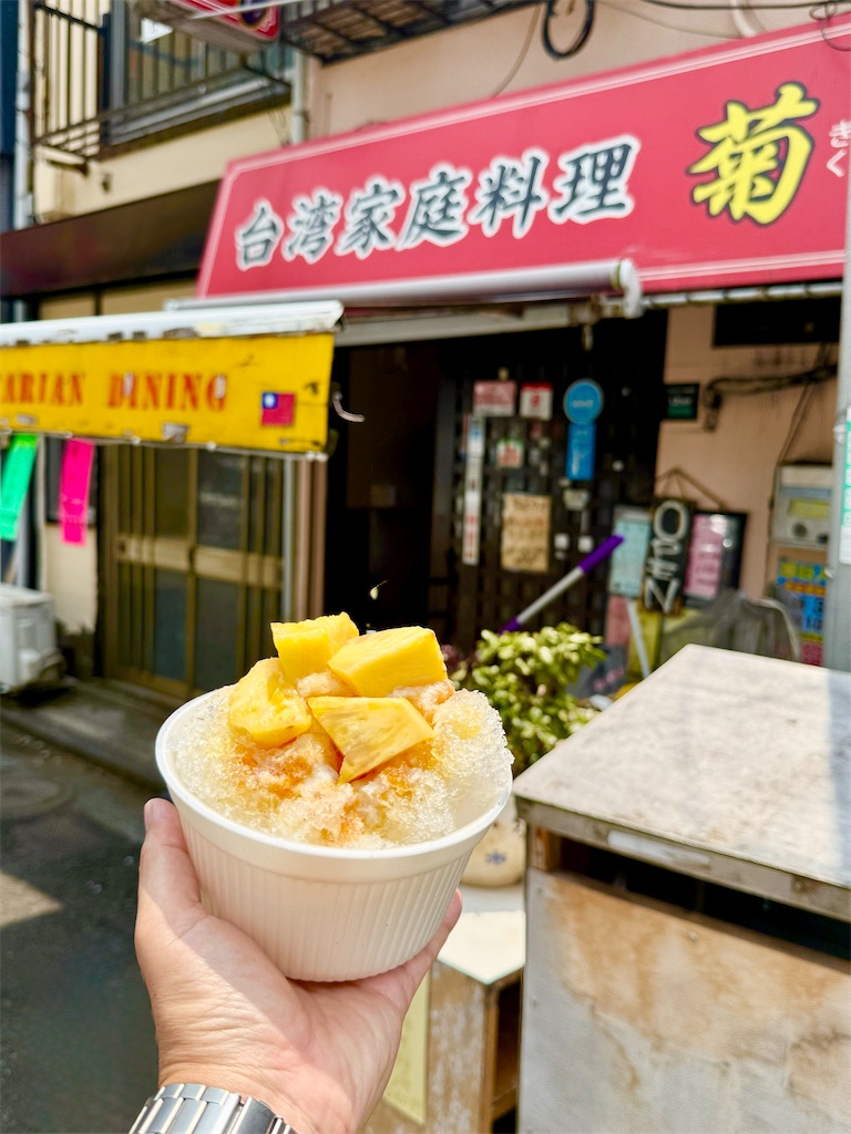 f:id:yokohamamiuken:20250707164753j:image