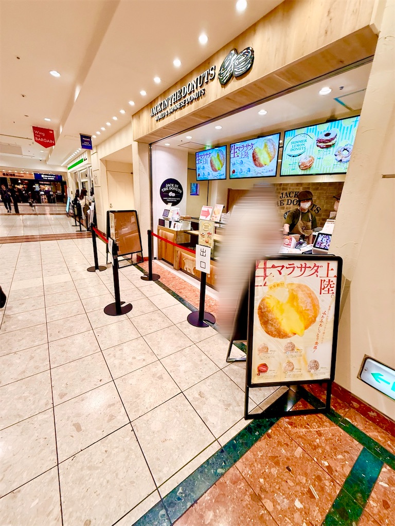 f:id:yokohamamiuken:20250717084554j:image