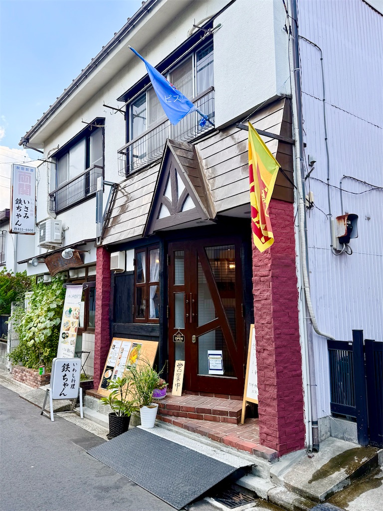 f:id:yokohamamiuken:20250901092915j:image