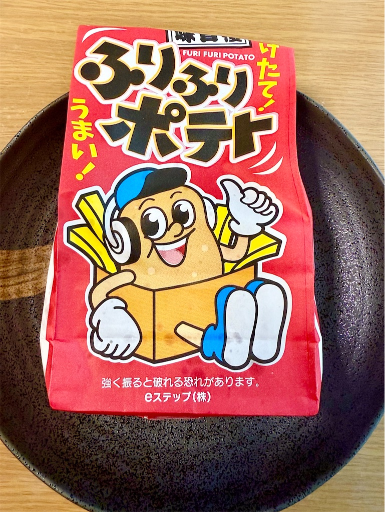 f:id:yokohamamiuken:20250903232844j:image