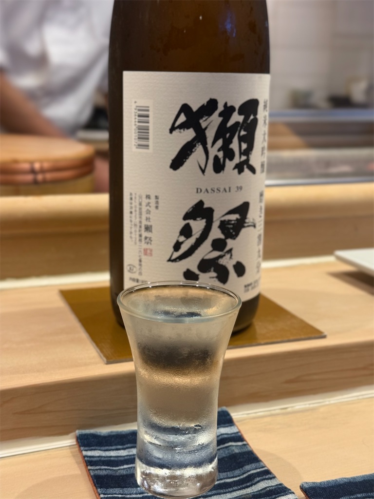 f:id:yokohamamiuken:20250914233029j:image