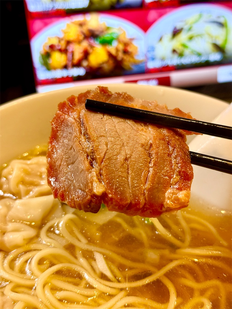 f:id:yokohamamiuken:20251031064626j:image