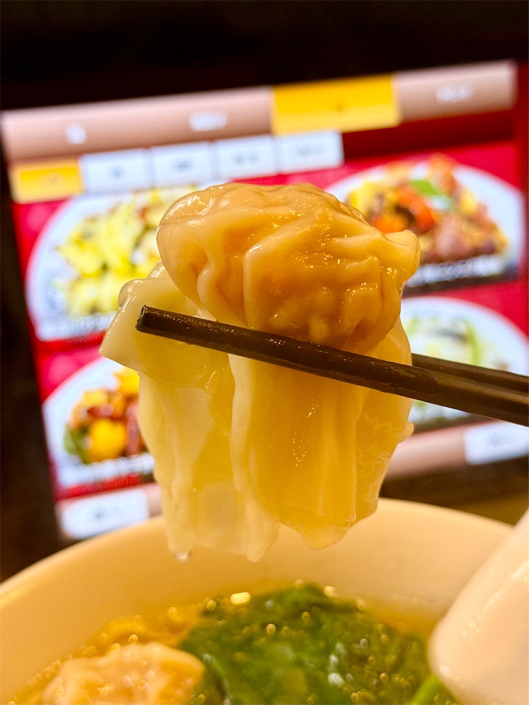 f:id:yokohamamiuken:20251031064644j:image