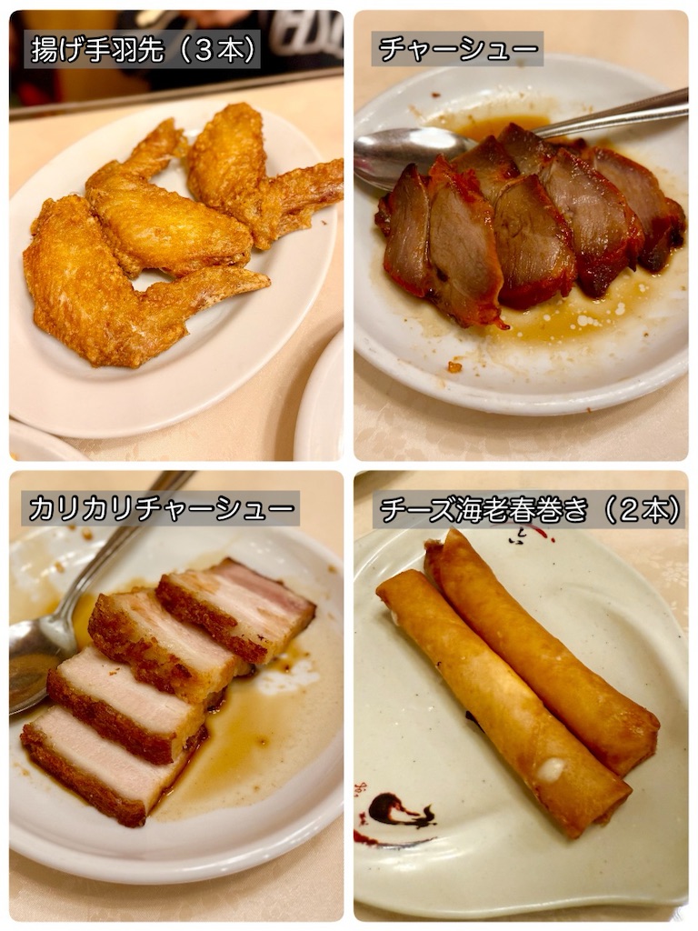 f:id:yokohamamiuken:20251123205437j:image