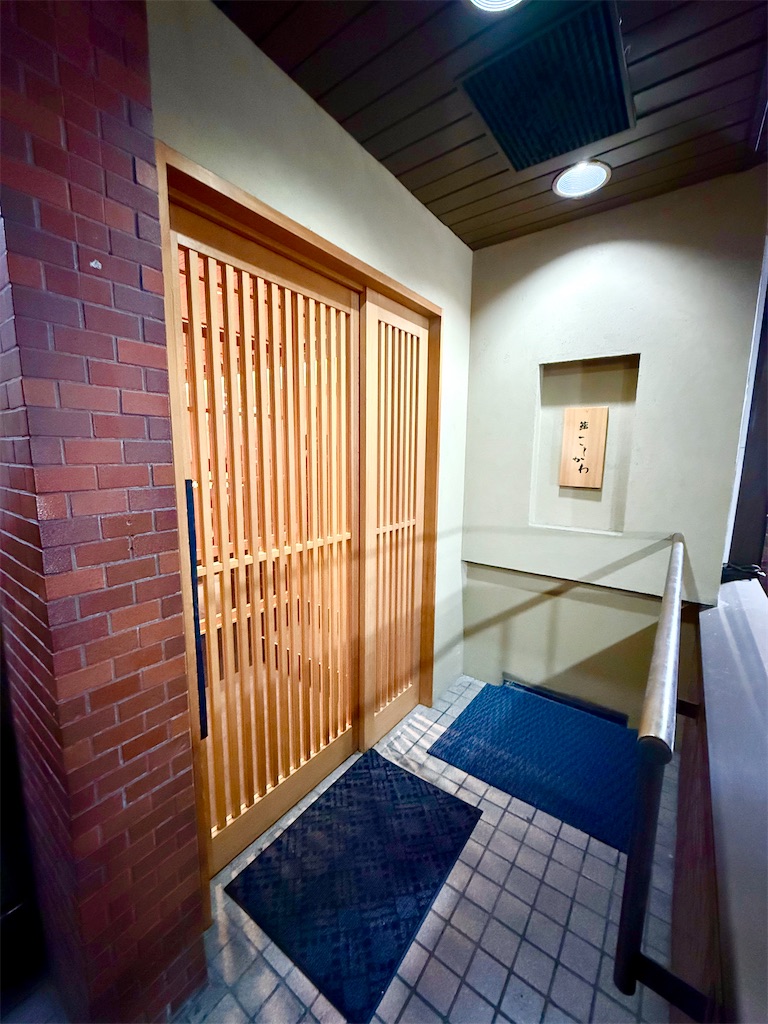 f:id:yokohamamiuken:20251204030201j:image