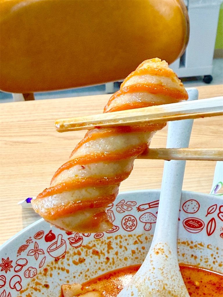 f:id:yokohamamiuken:20260209144111j:image