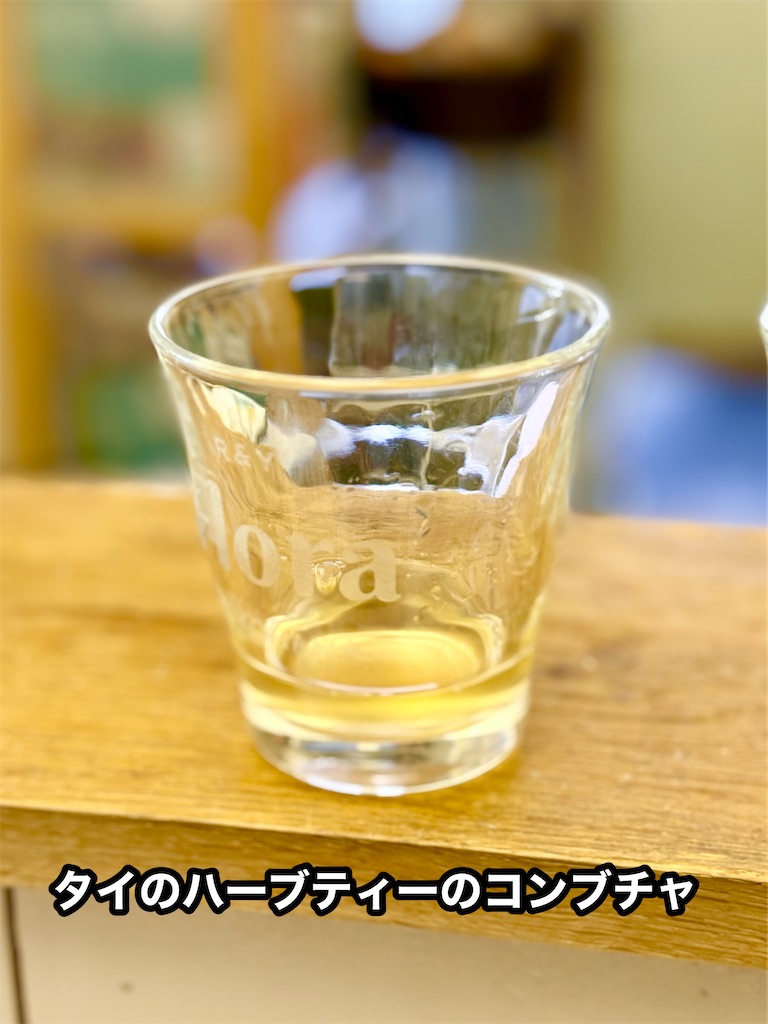 f:id:yokohamamiuken:20260314114845j:image