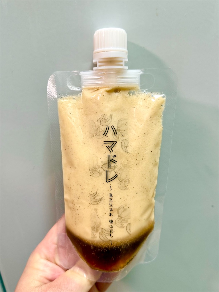 f:id:yokohamamiuken:20260321145649j:image