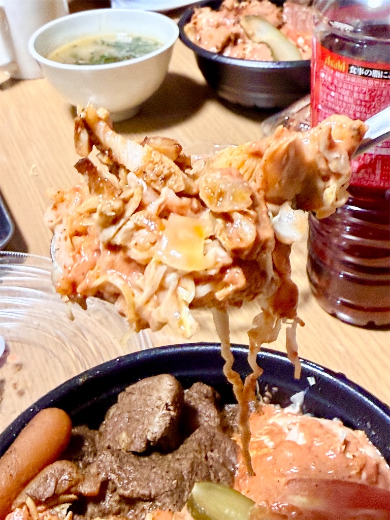f:id:yokohamamiuken:20260321150037j:image f:id:yokohamamiuken:20260321150037j:image