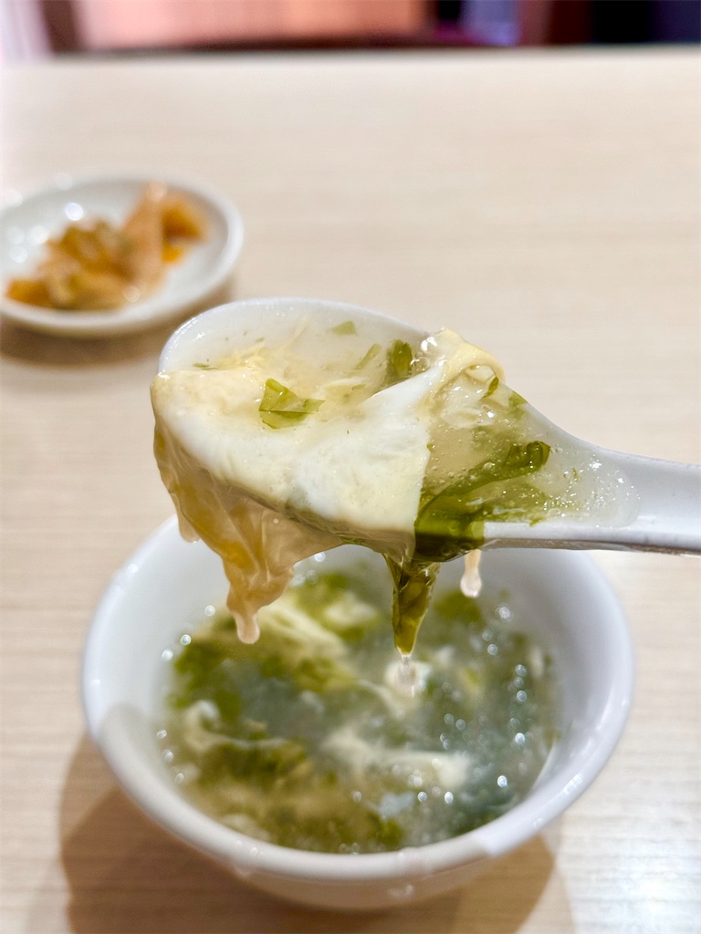 f:id:yokohamamiuken:20260321150324j:image
