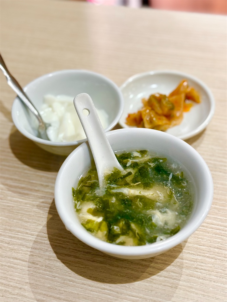 f:id:yokohamamiuken:20260321150334j:image