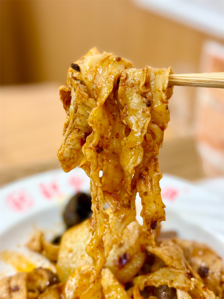f:id:yokohamamiuken:20260402003249j:image
