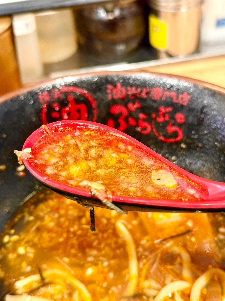 f:id:yokohamamiuken:20260421171013j:image f:id:yokohamamiuken:20260421171013j:image