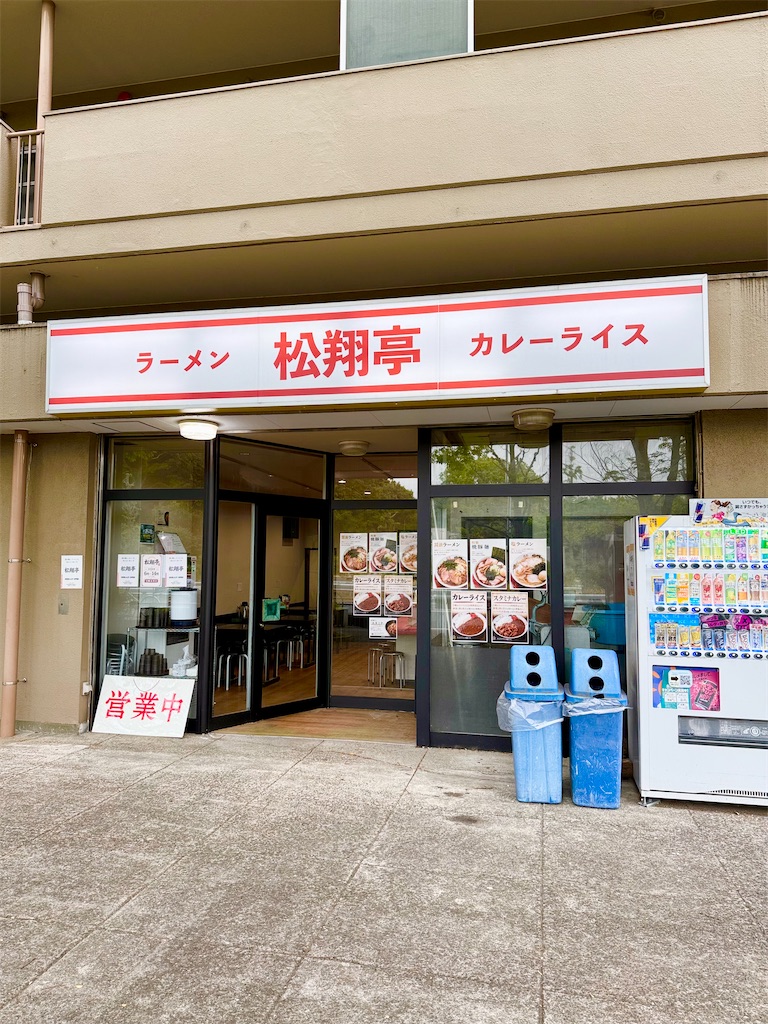 f:id:yokohamamiuken:20260430091250j:image f:id:yokohamamiuken:20260430091250j:image