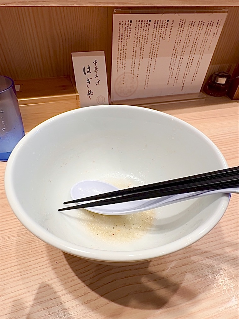 f:id:yokohamamiuken:20260609130257j:image