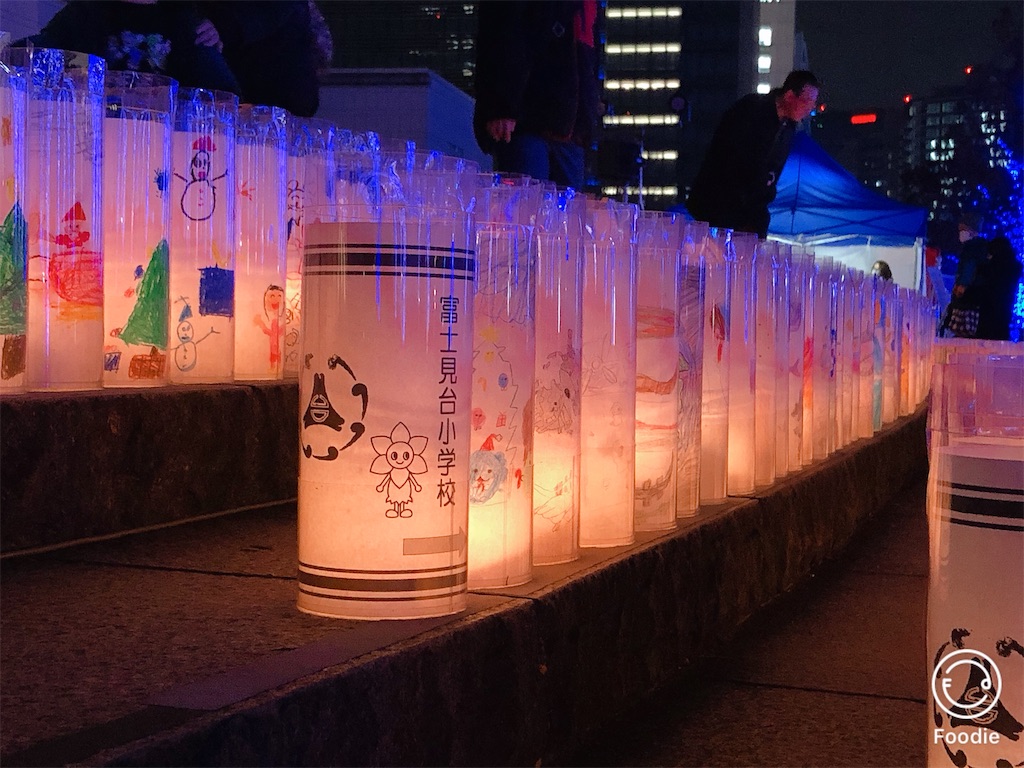 f:id:yokohamamura:20191222022426j:image