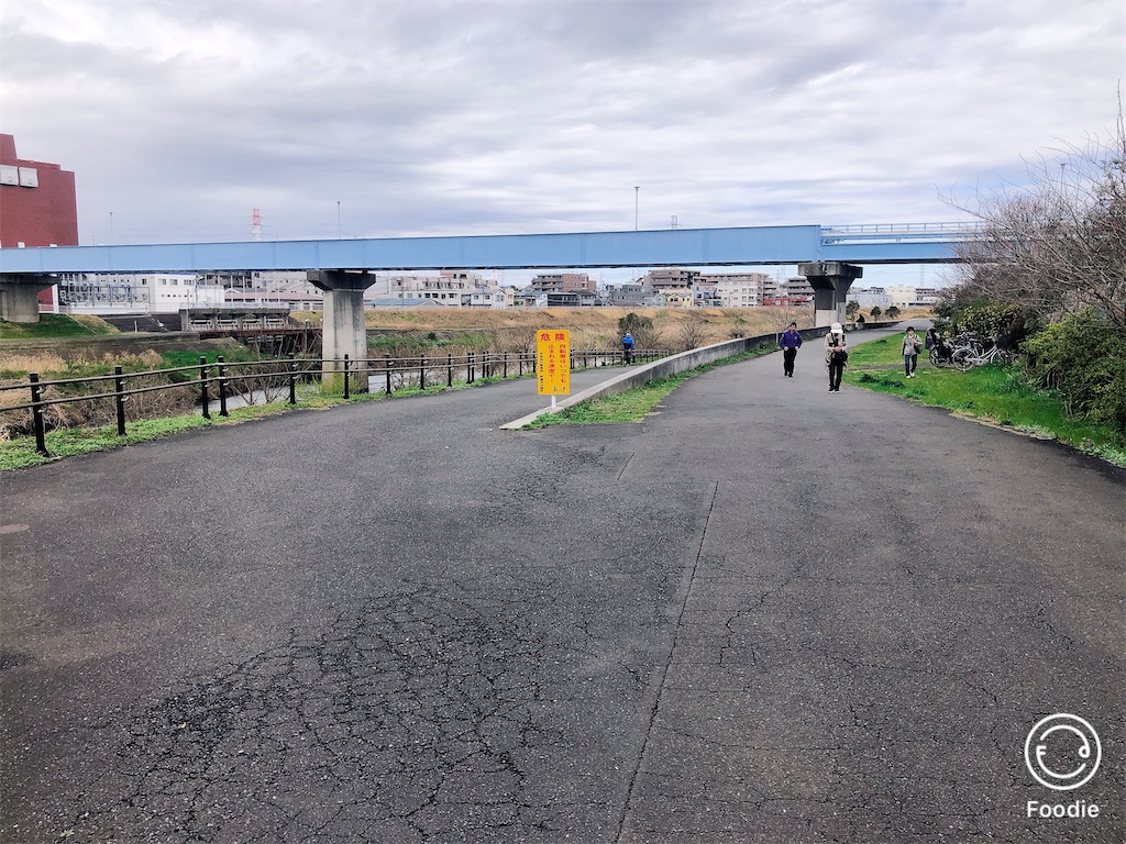 f:id:yokohamamura:20200315201207j:image f:id:yokohamamura:20200315201207j:image