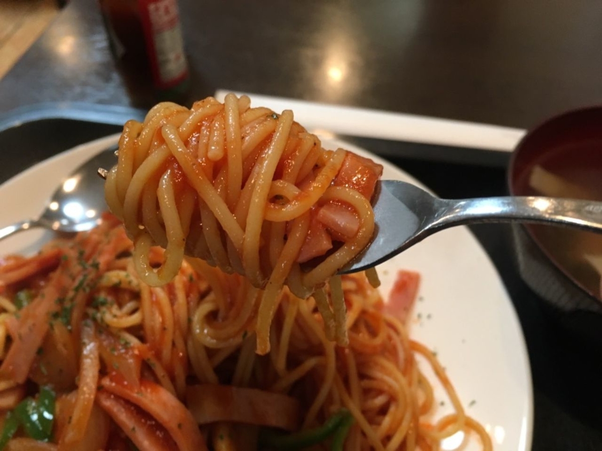 f:id:yokohamanapo:20191028153351j:plain f:id:yokohamanapo:20191028153351j:plain