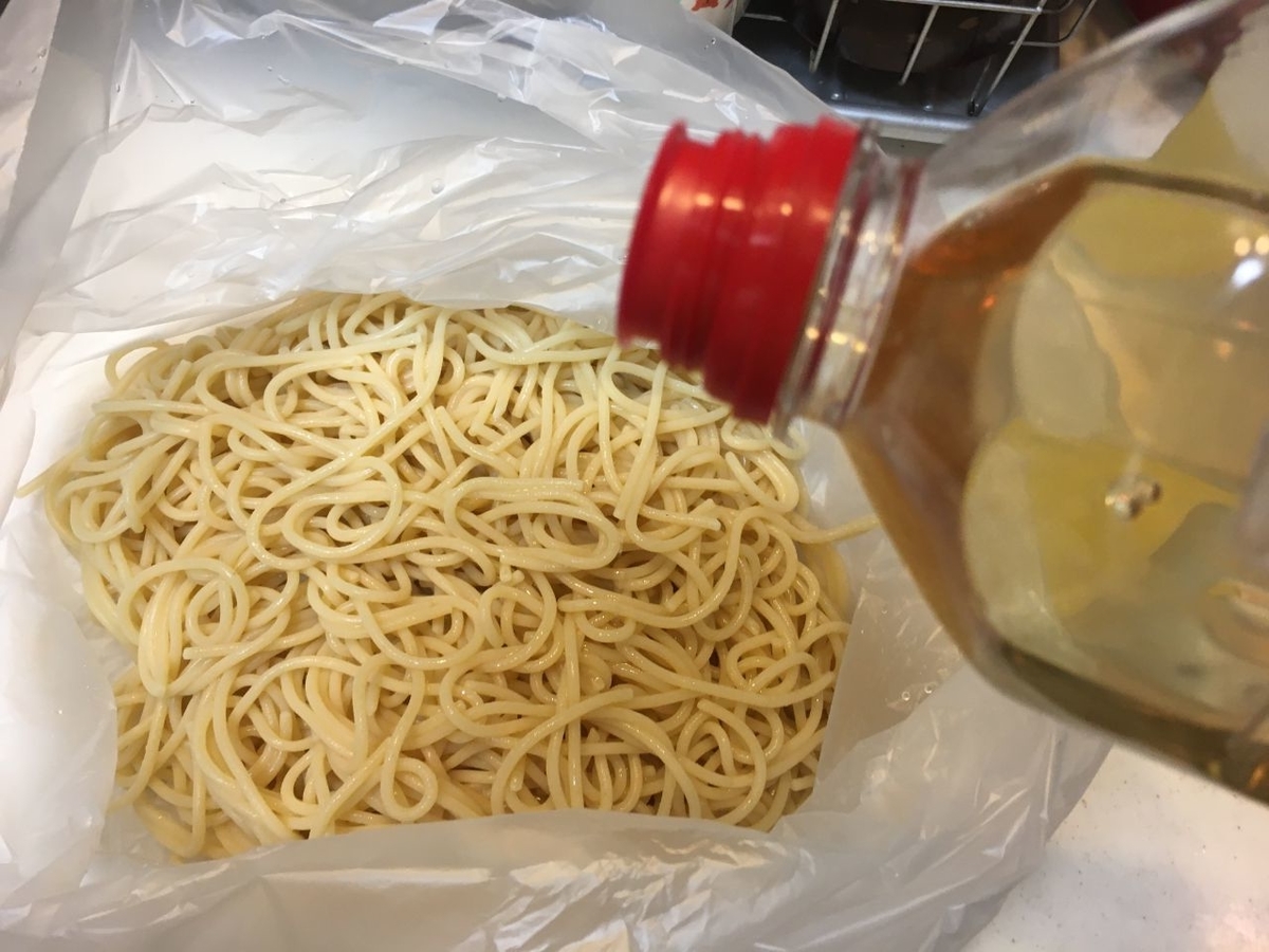 f:id:yokohamanapo:20200531002122j:plain f:id:yokohamanapo:20200531002122j:plain