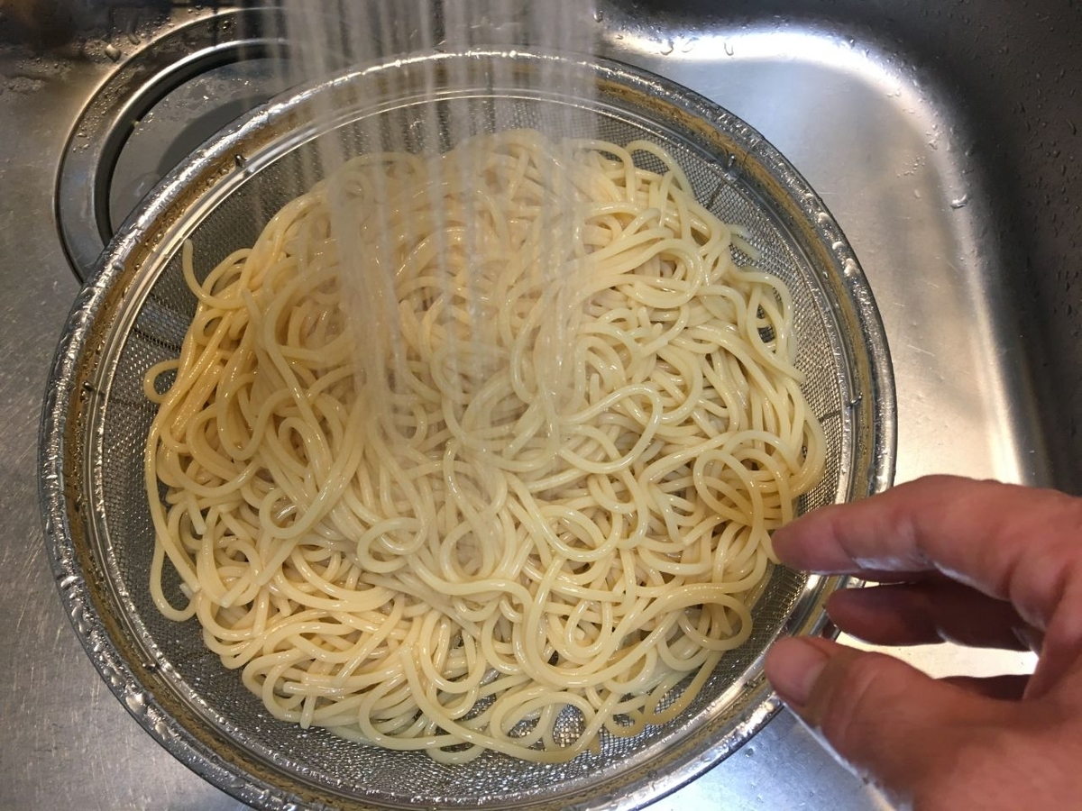 f:id:yokohamanapo:20200531002505j:plain f:id:yokohamanapo:20200531002505j:plain