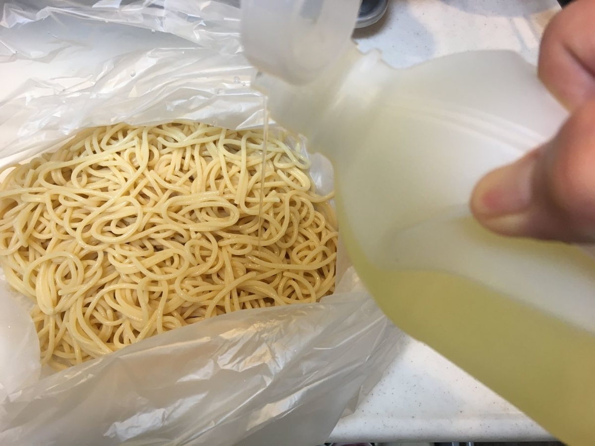 f:id:yokohamanapo:20200531002521j:plain f:id:yokohamanapo:20200531002521j:plain