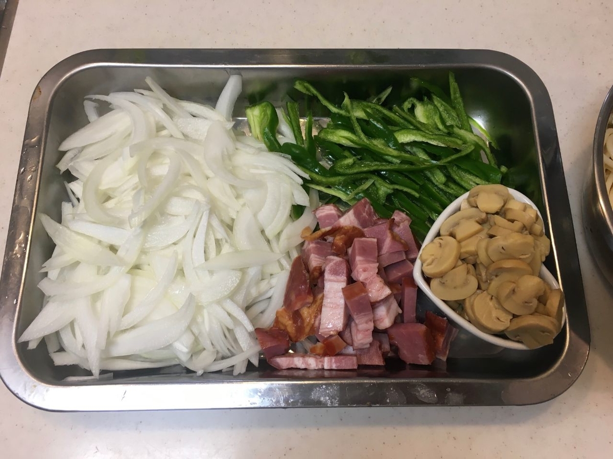 f:id:yokohamanapo:20200531004147j:plain