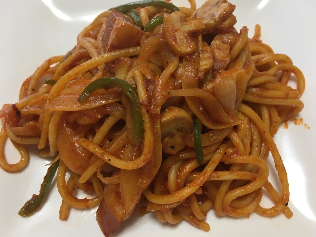 f:id:yokohamanapo:20200531233653j:plain f:id:yokohamanapo:20200531233653j:plain