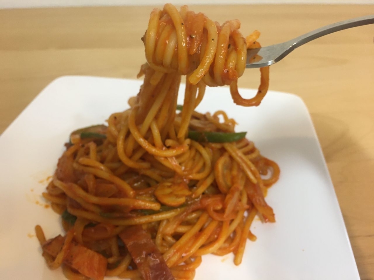 f:id:yokohamanapo:20200531234044j:plain f:id:yokohamanapo:20200531234044j:plain