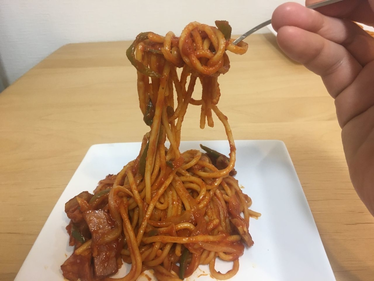 f:id:yokohamanapo:20200531234541j:plain f:id:yokohamanapo:20200531234541j:plain