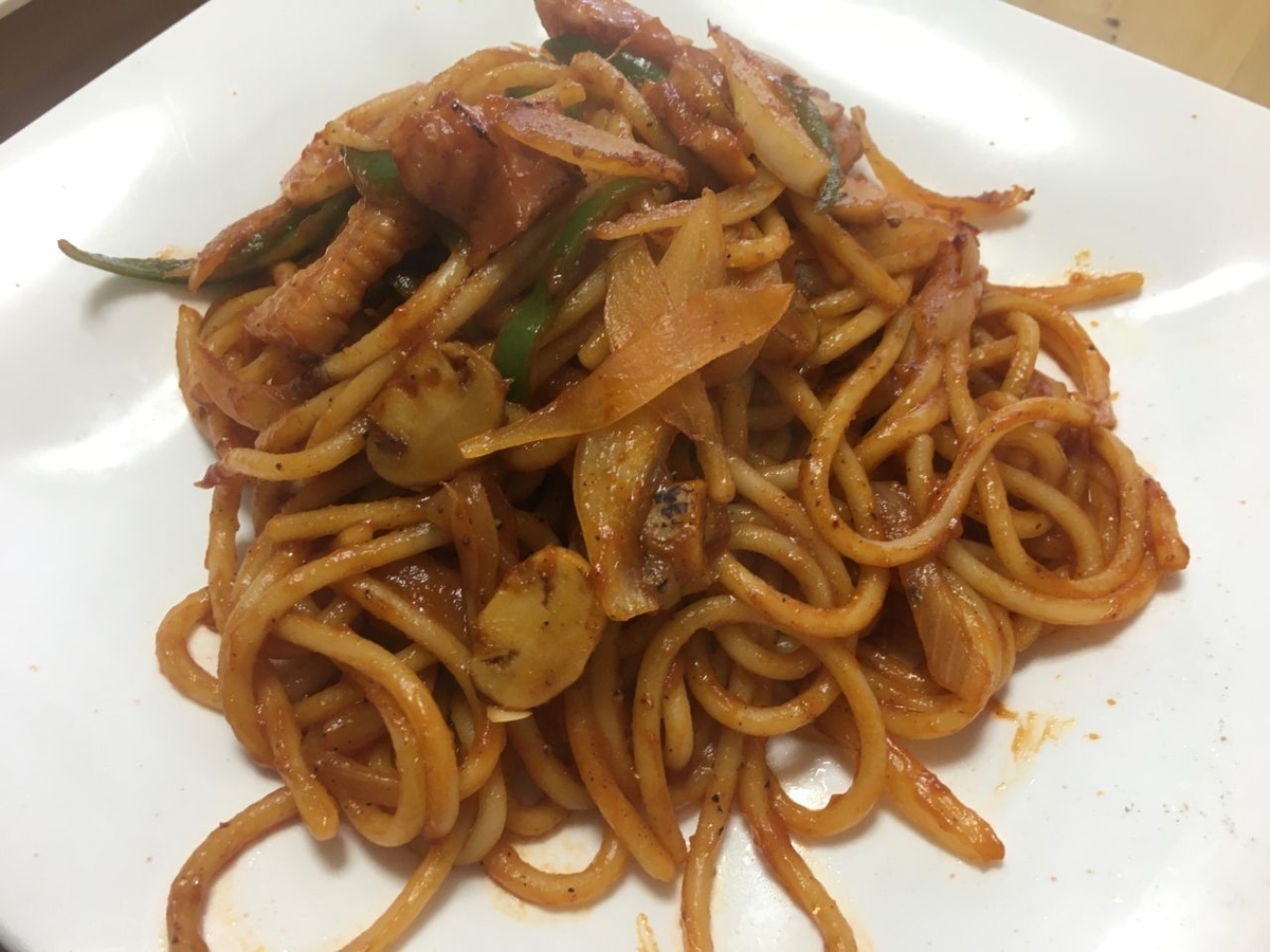 f:id:yokohamanapo:20200531234738j:plain f:id:yokohamanapo:20200531234738j:plain