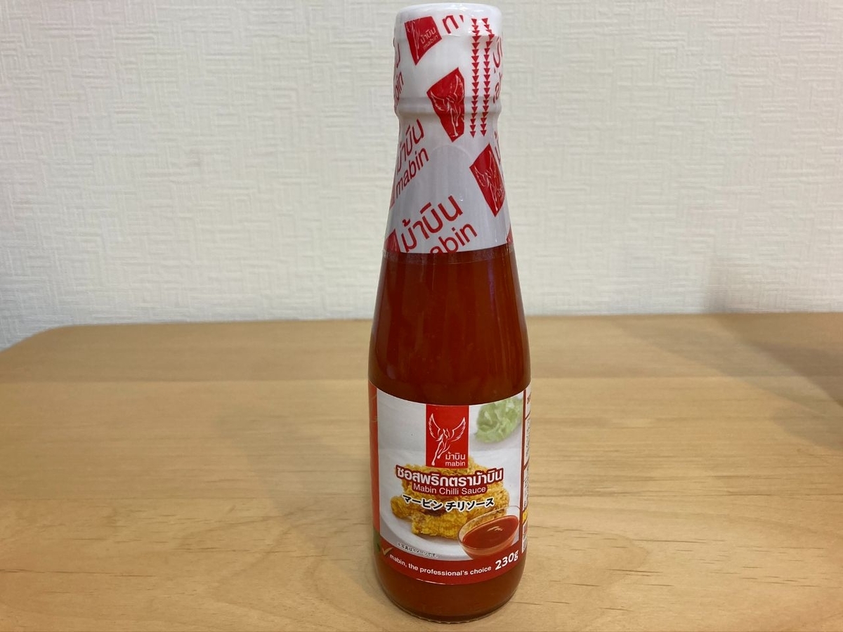 f:id:yokohamanapo:20201016014035j:plain