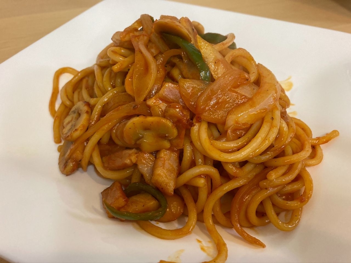 f:id:yokohamanapo:20201016014716j:plain