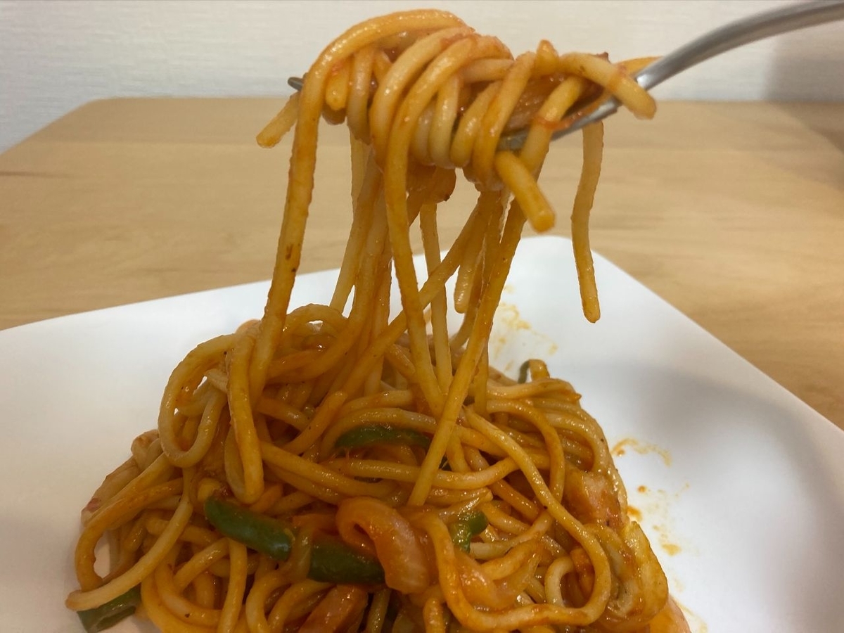 f:id:yokohamanapo:20201016021652j:plain