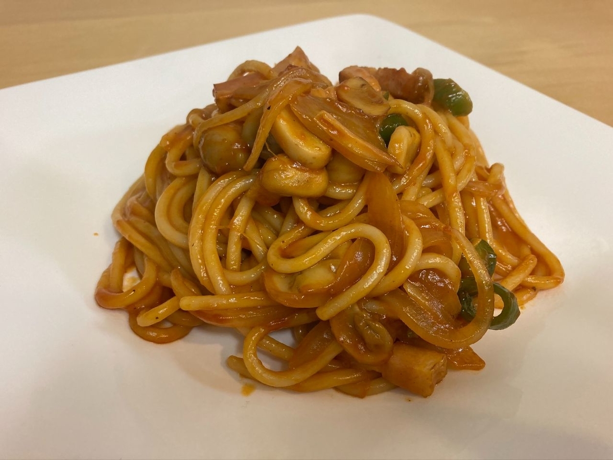 f:id:yokohamanapo:20201016023940j:plain