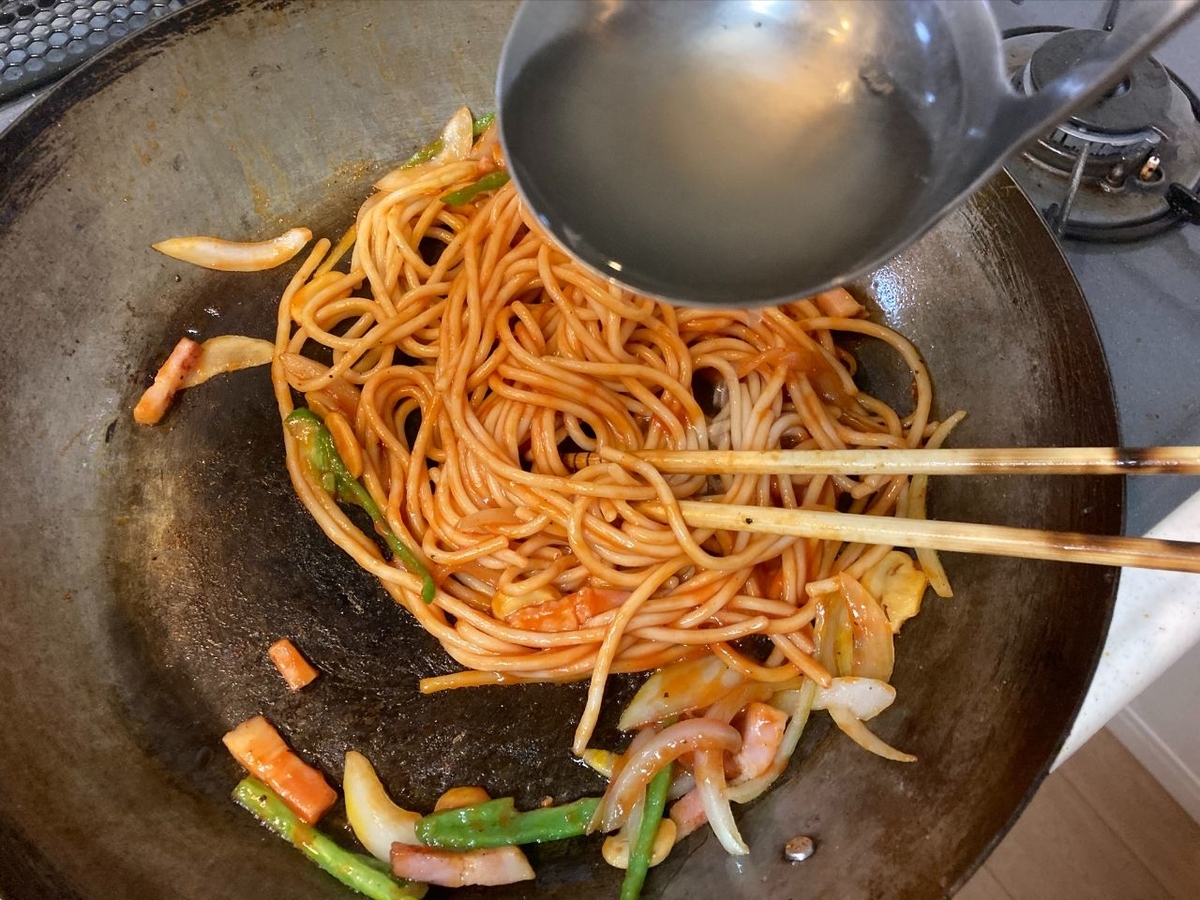 f:id:yokohamanapo:20201016025112j:plain