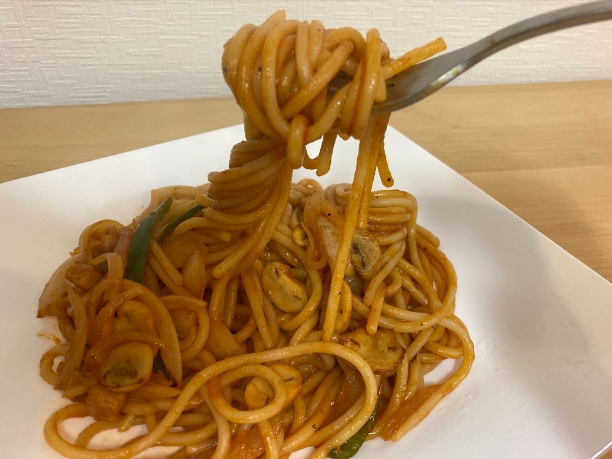 f:id:yokohamanapo:20201016025422j:plain