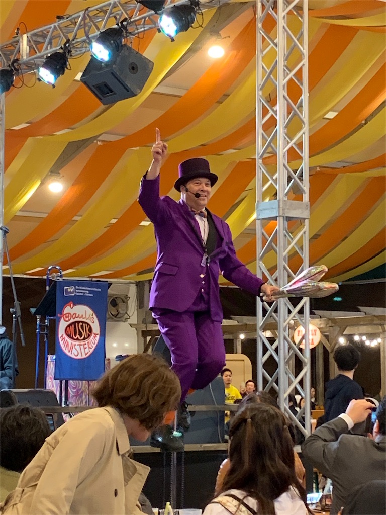 f:id:yokohamarandy:20190427174434j:image