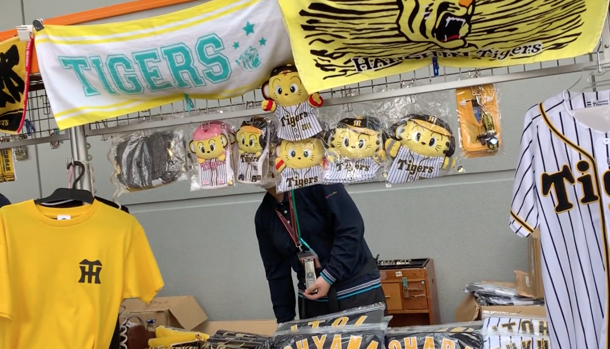 f:id:yokohamarandy:20190517005512p:plain