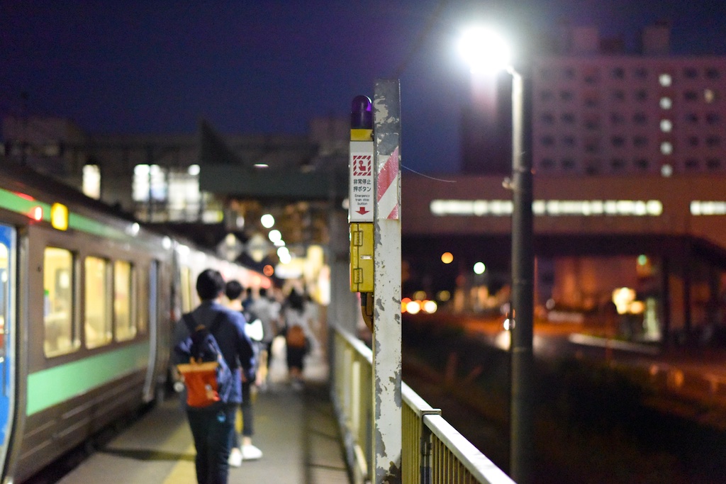 f:id:yokoicoffee:20180814172842j:plain f:id:yokoicoffee:20180814172842j:plain