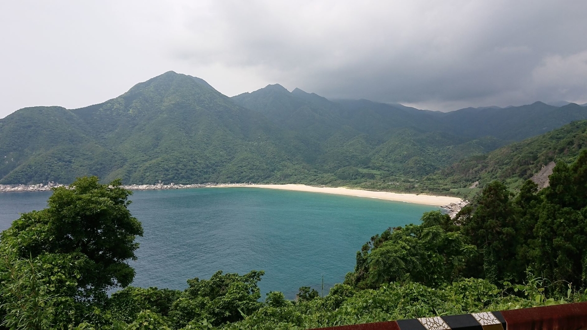 辺塚海岸 青い海 白い空の絶景 Yokokagoのブログ