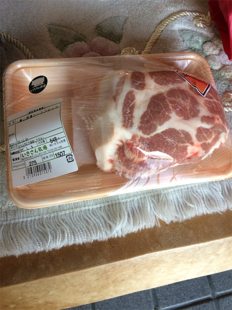 f:id:yokokaracc:20171223231600j:image:w290 f:id:yokokaracc:20171223231600j:image:w290