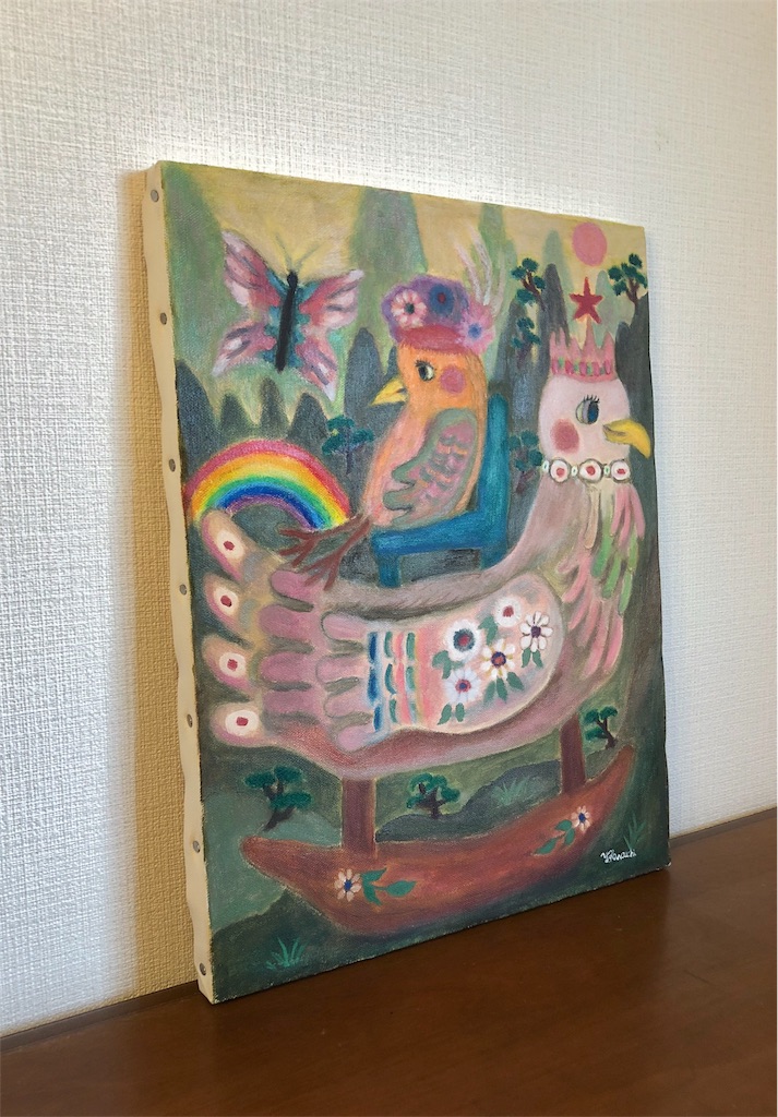 f:id:yokokawauchi:20180917083301j:image f:id:yokokawauchi:20180917083301j:image