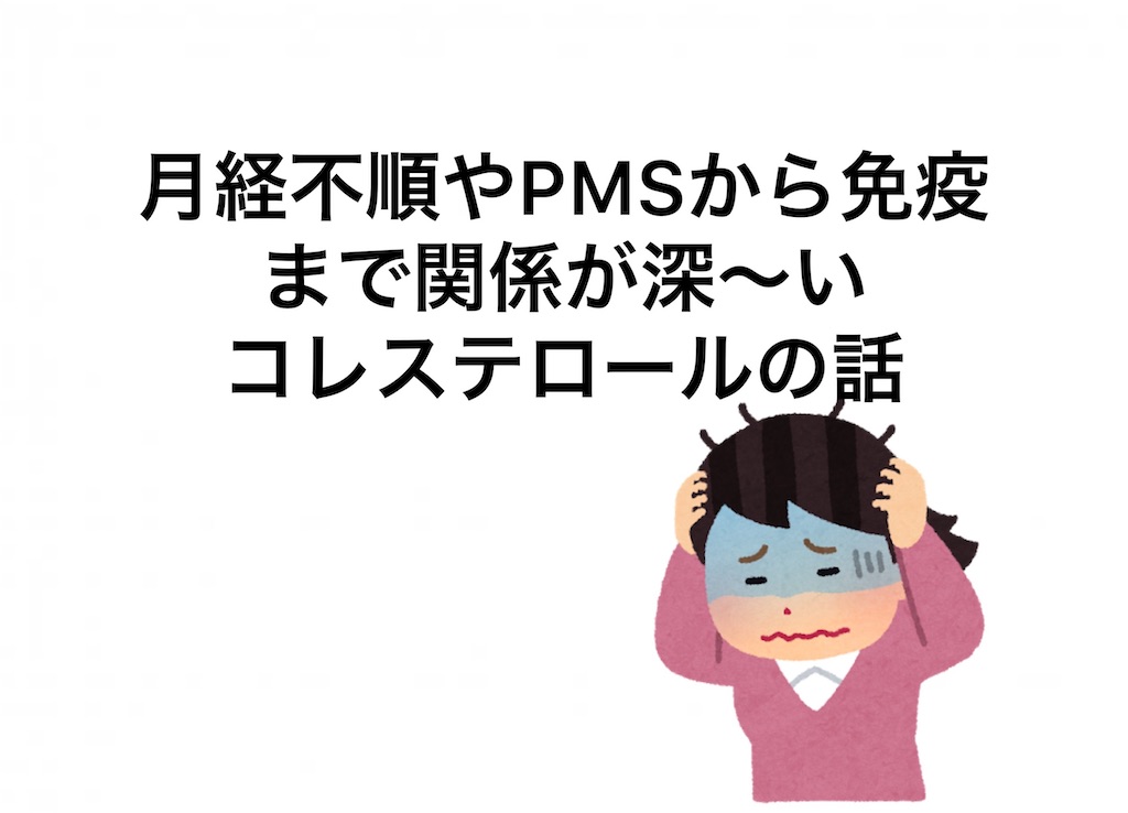 f:id:yokoman55:20210708215436j:image f:id:yokoman55:20210708215436j:image