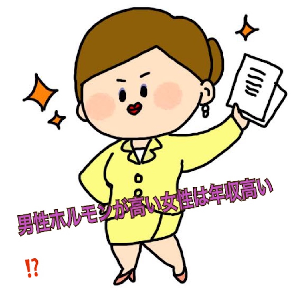 f:id:yokoman55:20210724094525j:image f:id:yokoman55:20210724094525j:image