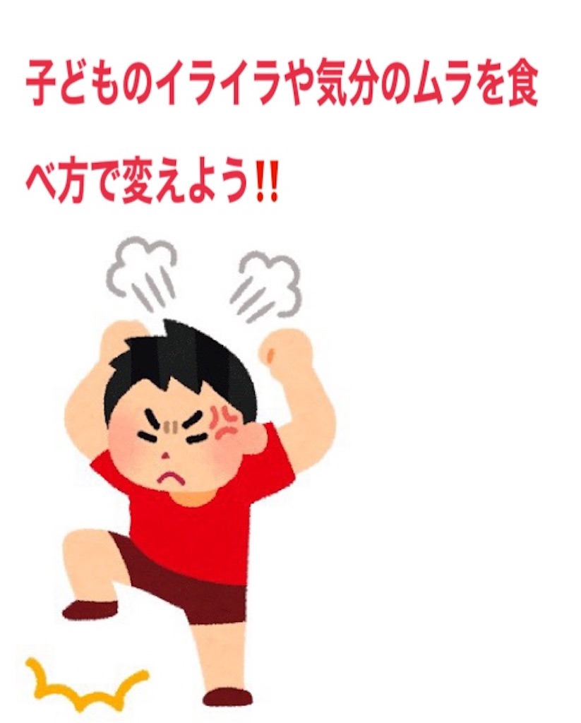 f:id:yokoman55:20210810154340j:image f:id:yokoman55:20210810154340j:image