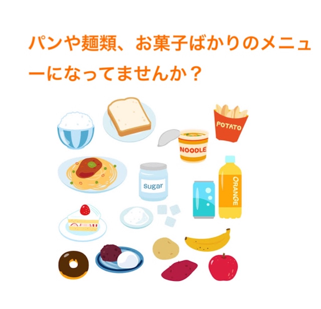 f:id:yokoman55:20210810154405j:image f:id:yokoman55:20210810154405j:image