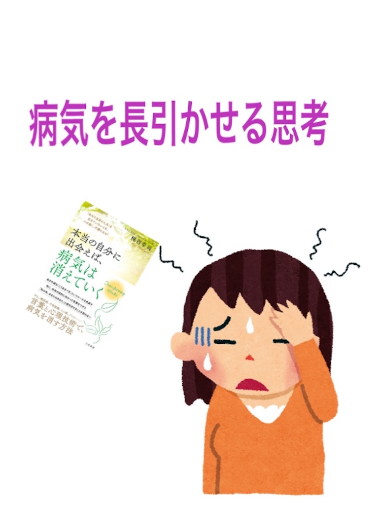 f:id:yokoman55:20210817215619j:image f:id:yokoman55:20210817215619j:image