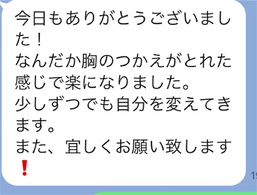 f:id:yokoman55:20210817215812j:image f:id:yokoman55:20210817215812j:image