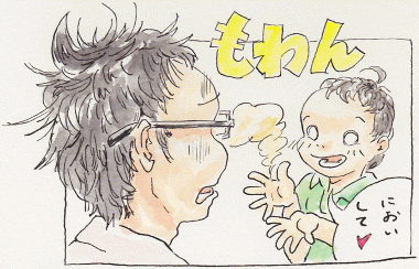 f:id:yokomichi:20100910000153g:image f:id:yokomichi:20100910000153g:image