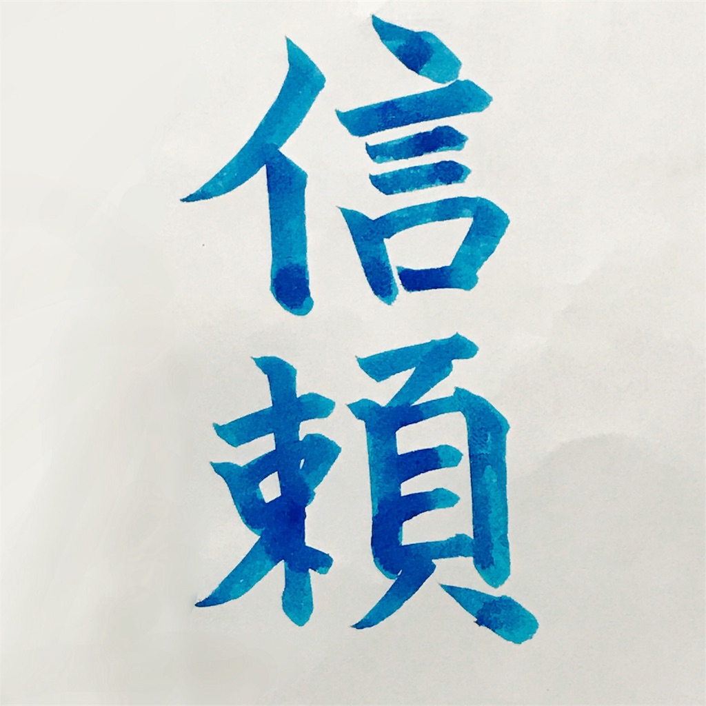 f:id:yokomizu:20180119172832j:image f:id:yokomizu:20180119172832j:image